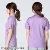 介護 4.4オンスドライポロシャツ[トムス/00302-ADP]吸汗速乾/メッシュ/男女兼用