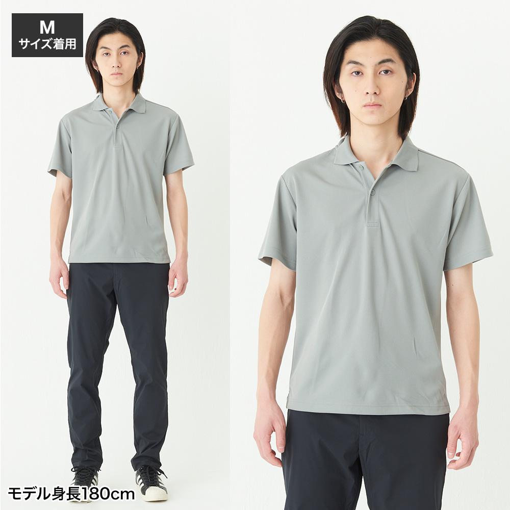 4.4オンスドライポロシャツ｜吸汗速乾・スポーツ・介護・制服｜[トムス