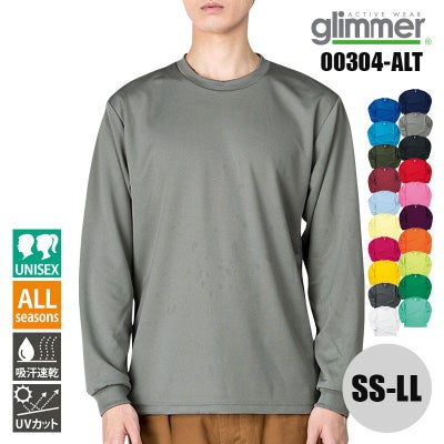 4.4オンスドライロングスリーブTシャツ[トムス/00304-ALT] (3L-5L 