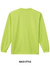 介護 4.4オンスドライロングスリーブTシャツ[トムス/00304-ALT]吸汗速乾/男女兼用