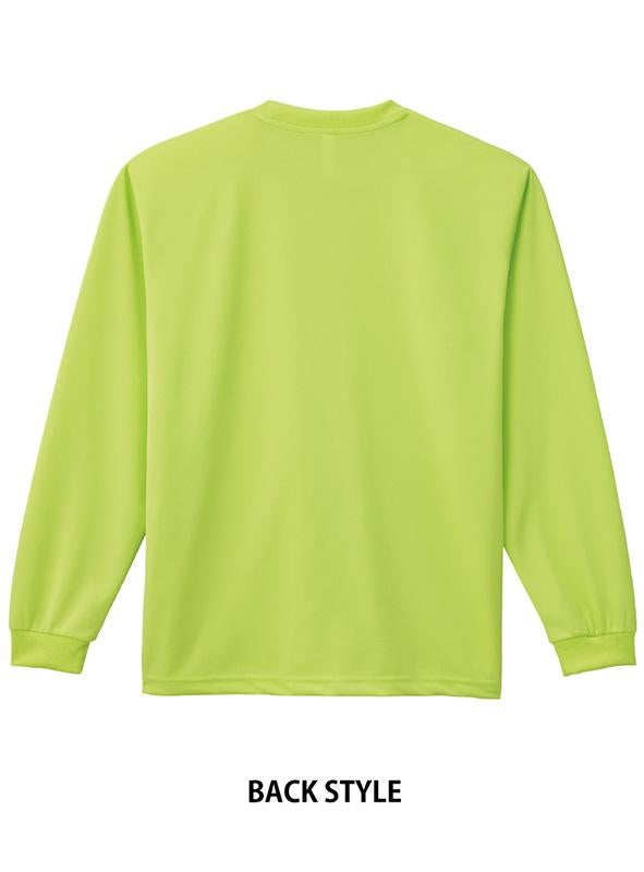 介護 4.4オンスドライロングスリーブTシャツ[トムス/00304-ALT]吸汗速乾/男女兼用