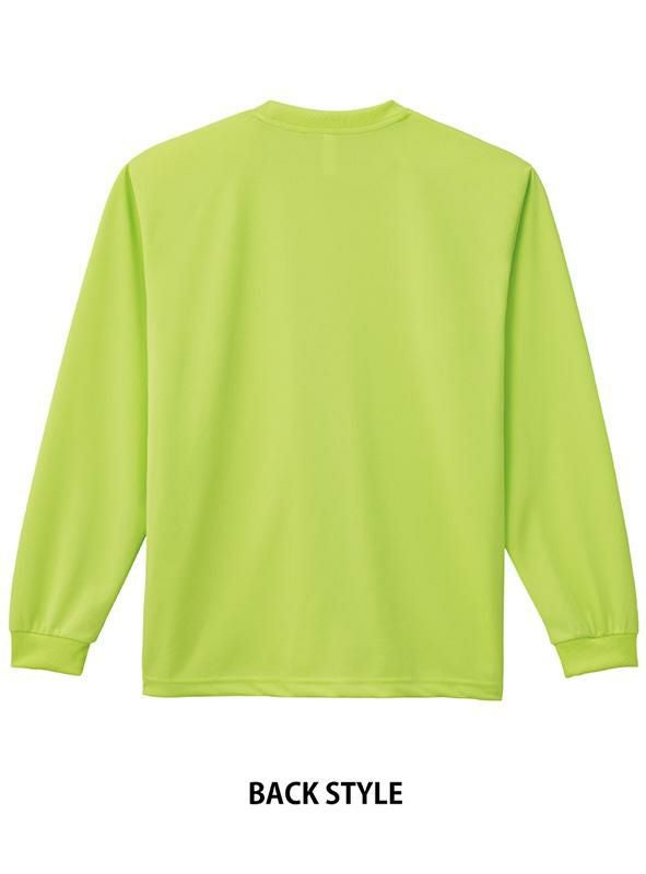 介護 4.4オンスドライロングスリーブTシャツ[トムス/00304-ALT]吸汗速乾/男女兼用