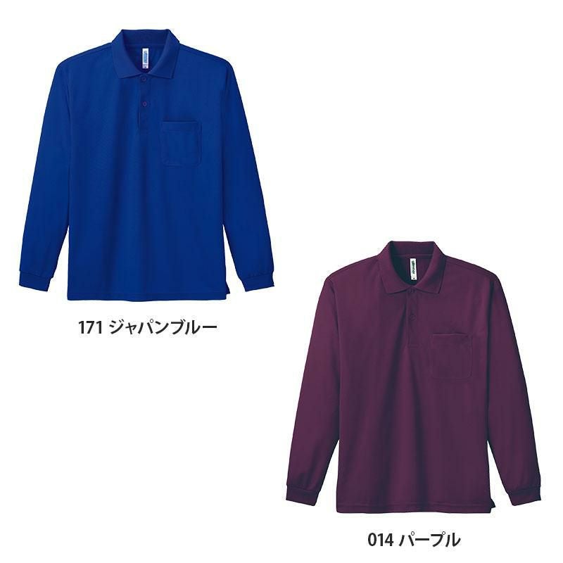 000000010359-09.jpg?size=l&w=