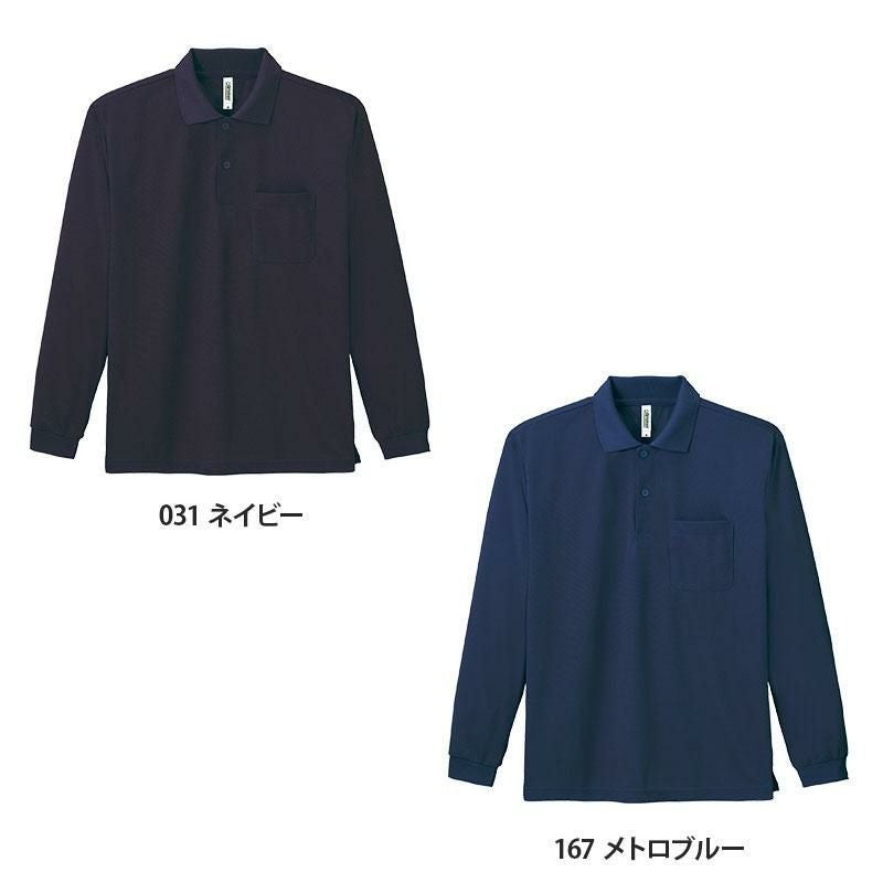 000000010359-10.jpg?size=l&w=