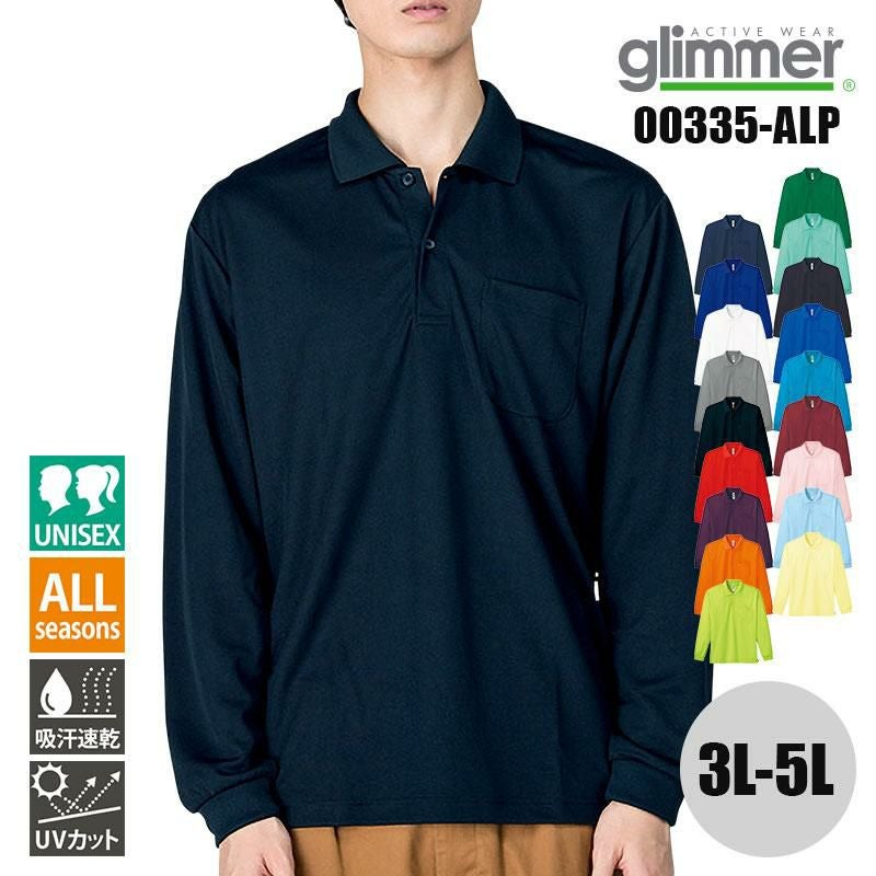 000000010360-01.jpg?size=m&w=