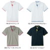 介護 4.4オンスドライレイヤードポロシャツ[トムス/00339-AYP] SS-LL