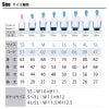 介護 4.4オンスドライレイヤードポロシャツ[トムス/00339-AYP] 3L-5L