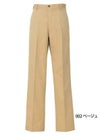 飲食 メンズノータックチノパンツ [アイトス/AZ54501] 制電/メンズ/定番