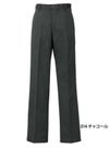 飲食 メンズノータックチノパンツ [アイトス/AZ54501] 制電/メンズ/定番