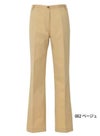飲食 レディスノータックチノパンツ [アイトス/AZ54503] 制電/レディス/定番