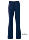 飲食 レディスノータックチノパンツ [アイトス/AZ54503] 制電/レディス/定番