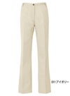 飲食 レディスノータックチノパンツ [アイトス/AZ54503] 制電/レディス/定番
