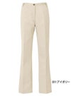 飲食 レディスノータックチノパンツ [アイトス/AZ54503] 制電/レディス/定番