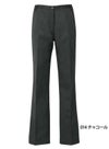 飲食 レディスノータックチノパンツ [アイトス/AZ54503] 制電/レディス/定番