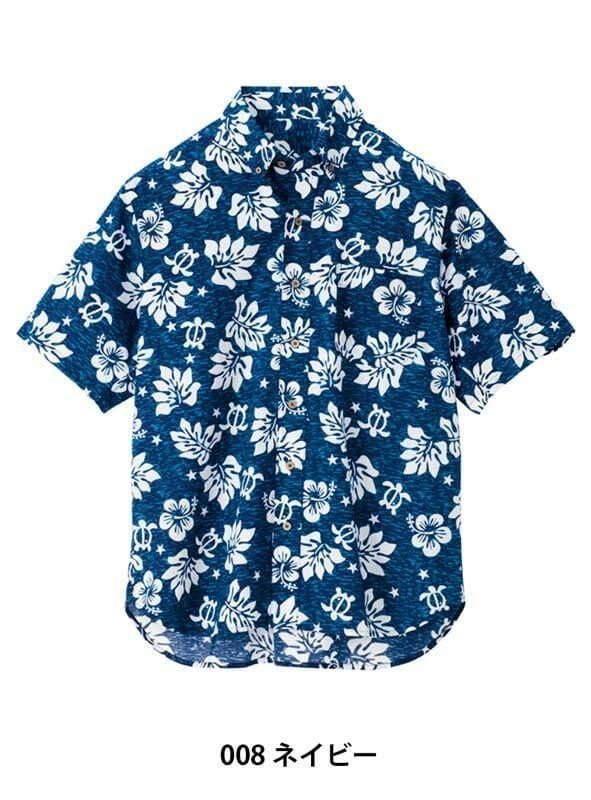 ボタンダウンアロハシャツ（ハワイの夜） [アイトス/AZ-56109] 綿ポリ/男女兼用