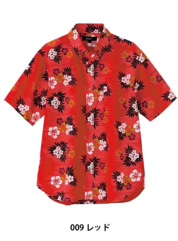 ボタンダウンアロハシャツ（カジーマ） [アイトス/AZ-56110] 綿ポリ/男女兼用