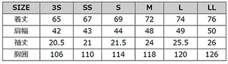 ボタンダウンアロハシャツ（カジーマ） [アイトス/AZ-56110] 綿ポリ/男女兼用