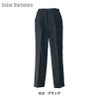 レディスシャーリングワンタックチノパンツ [アイトス/HS2603] ストレッチ/制電/女性用