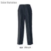 レディスシャーリングワンタックチノパンツ [アイトス/HS2603] ストレッチ/制電/女性用