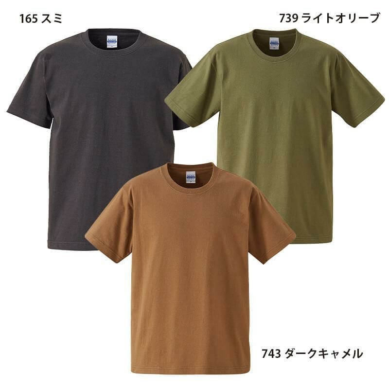 オーセンティック スーパーヘヴィーウェイト 7.1オンスTシャツ[キャブ