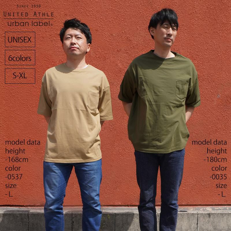 5.6オンス ビッグシルエットTシャツ（ポケット付） [キャブ/5008-01]（S-XL）