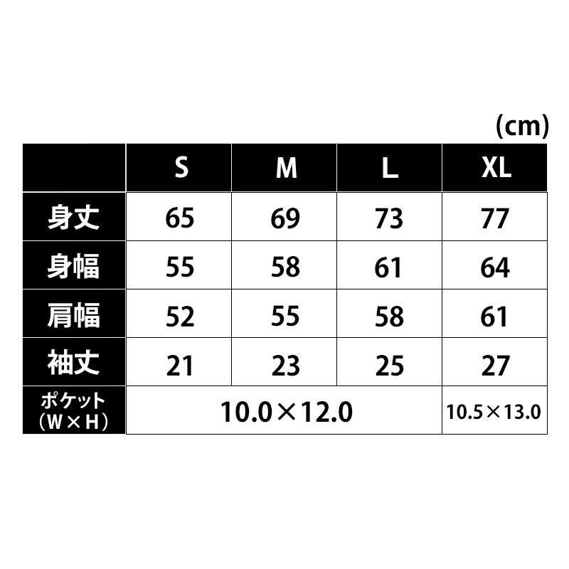 5.6オンス ビッグシルエットTシャツ（ポケット付） [キャブ/5008-01]（S-XL）