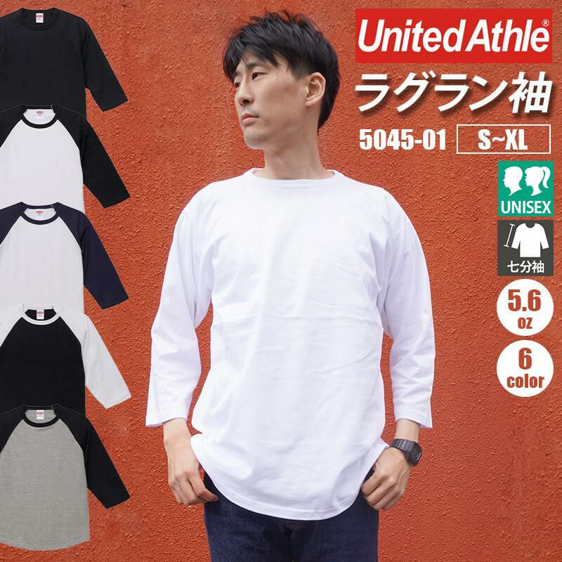 蜜様5.0オンス ラグラン 3/4スリーブ Tシャツ 5.6オンス ラグラン3/4スリーブTシャツ 5045-01｜オリジナルウェアの