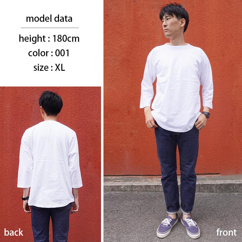 5.6オンス ラグラン3/4スリーブTシャツ[キャブ/5045-01]（S-XL）
