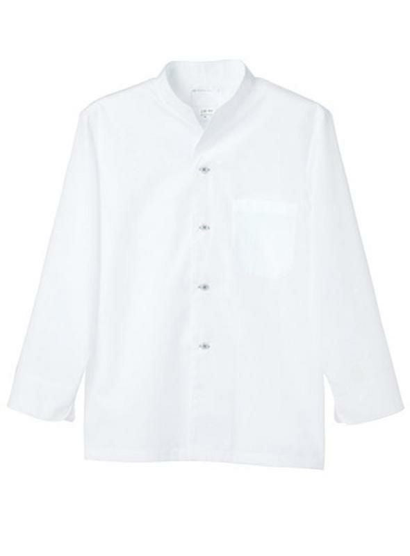 飲食 スタンドカラーコックシャツ[住商モンブラン/2-341] 男女兼用