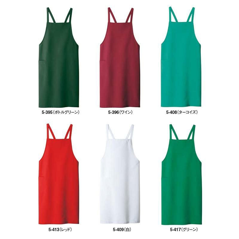 胸当てエプロン（男女兼用・フリー）　住商モンブラン　5-411