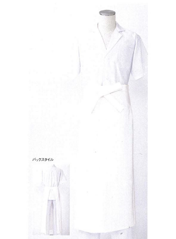 飲食 ウレタン腰下前掛け [住商モンブラン/5-461] 軽量/防水/防カビ/男女兼用