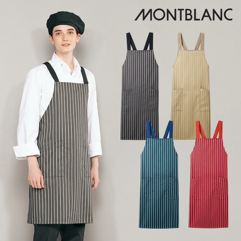 胸当てエプロン [住商モンブラン/5-851]男女兼用・フリー