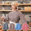 ギンガムチェック長袖コックコート [住商モンブラン/6-491] おしゃれ/カジュアル/男女兼用
