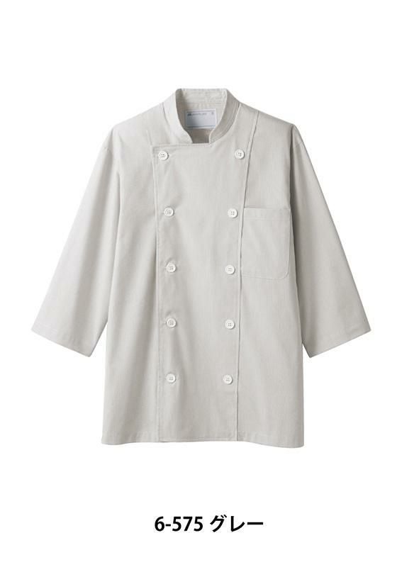 七分袖コックシャツ [ 住商モンブラン 6-575] おしゃれ カジュアル 男女兼用