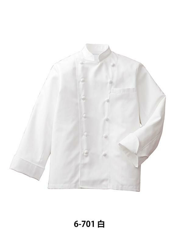 縮みにくく軽い着心地 新木綿コックコート [住商モンブラン 6-701] スタンダード 白 男女兼用