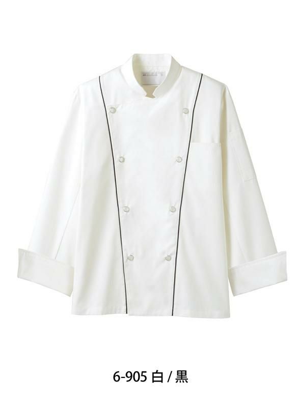 デザインコックコート [住商モンブラン/6-905] 黒/ワンポイント/男女兼用