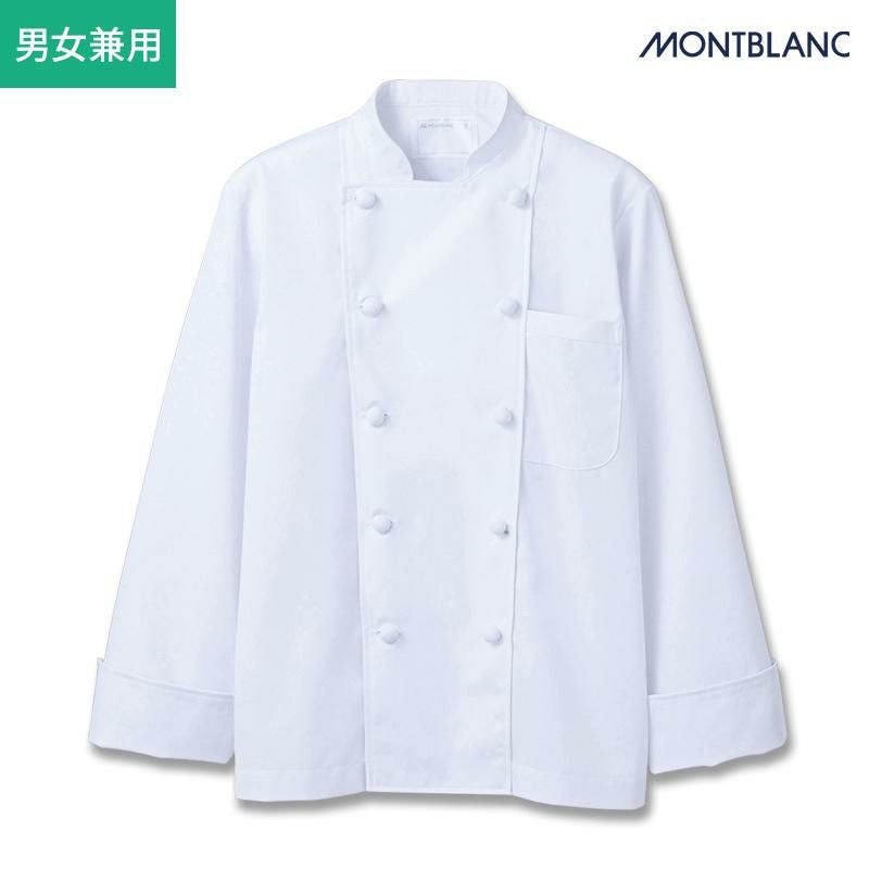 くるみボタンコックコート [住商モンブラン/6-911] 抗菌/制電/定番/綿
