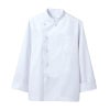 中央ボタン デザインコックコート 住商モンブラン 6-921 抗菌加工/制電/男女兼用