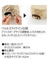ワークキャップ(紺ストライプ)[住商モンブラン/9-1336]男女兼用