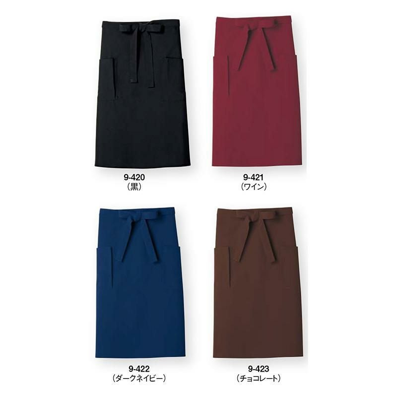 サロンエプロン[住商モンブラン/9-420]ポリ,兼用｜飲食店制服・コック