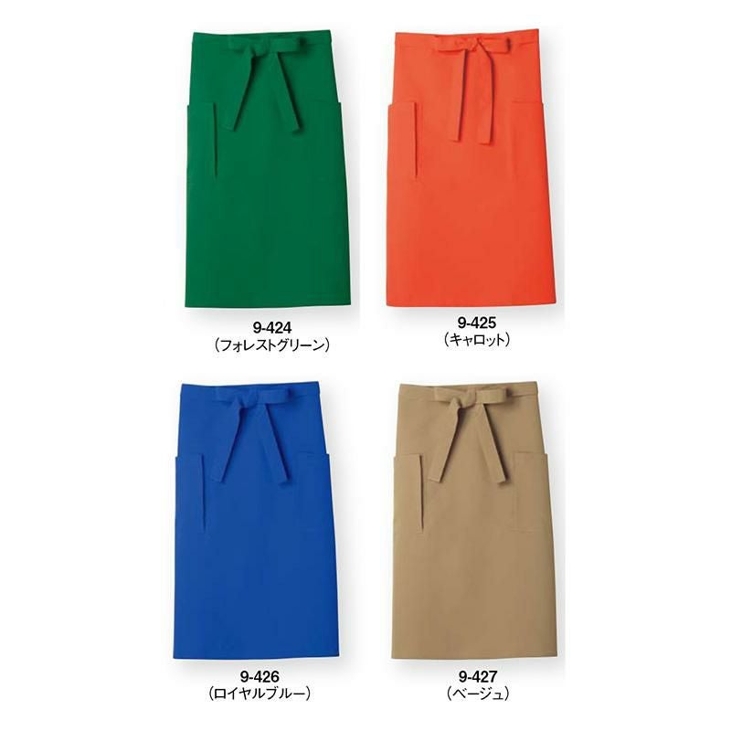 サロンエプロン[住商モンブラン/9-420]ポリ,兼用