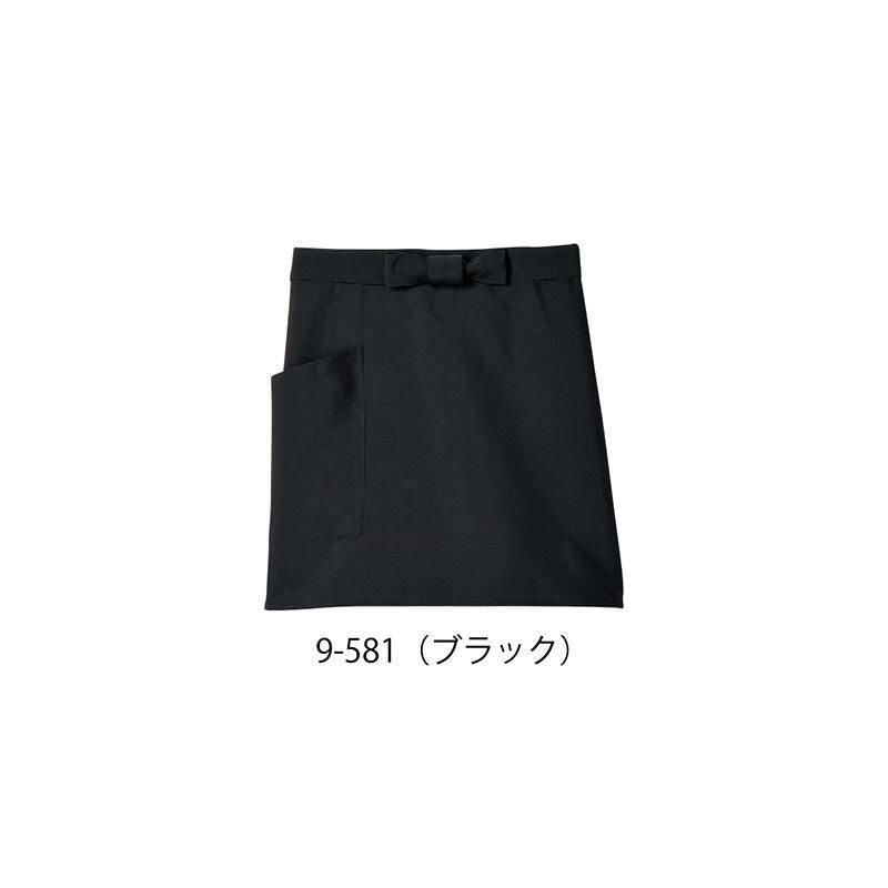 飲食 カラーエプロン [住商モンブラン/9-581] ショート/撥水加工/男女兼用