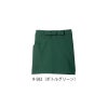飲食 カラーエプロン [住商モンブラン/9-581] ショート/撥水加工/男女兼用
