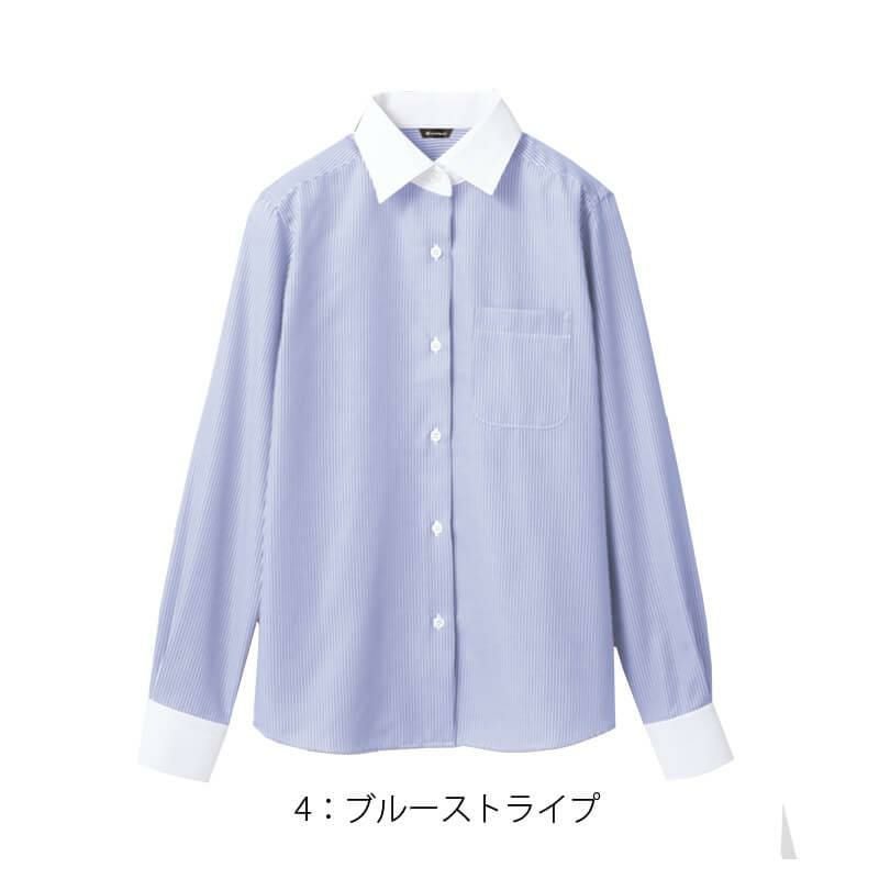 飲食 レディースシャツ [住商モンブラン/BV2201-6] 女性用