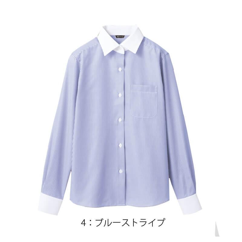飲食 レディースシャツ [住商モンブラン/BV2201-6] 女性用