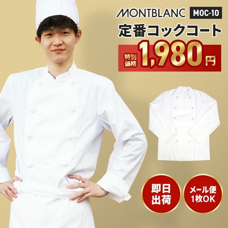 000000010519-01.jpg?size=m&w=