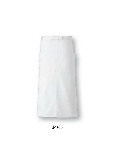 飲食 エプロン [サンペックス/BA1529] スリット入り/ロング/男女兼用