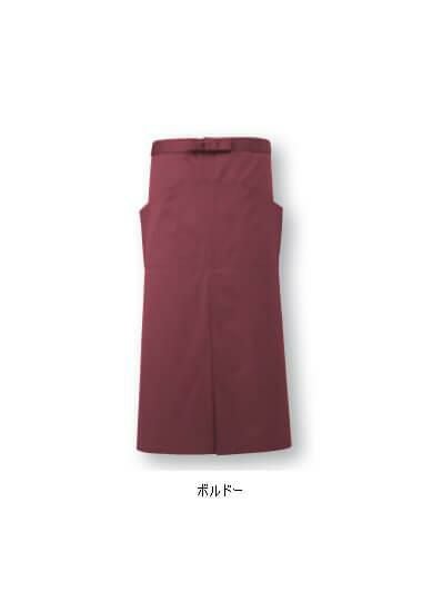 飲食 エプロン [サンペックス/BA1529] スリット入り/ロング/男女兼用