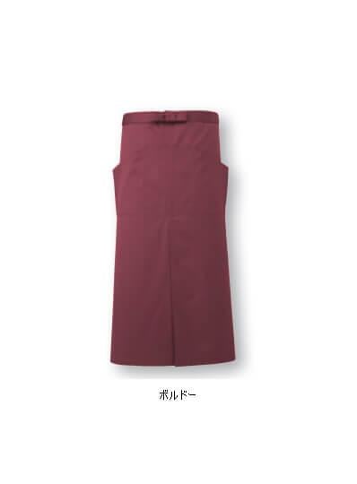 飲食 エプロン [サンペックス/BA1529] スリット入り/ロング/男女兼用