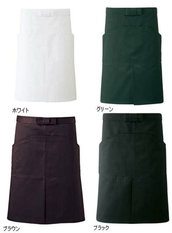 飲食 サロンエプロン [サンペックス/BA1534] スリット入り/ミドル丈/男女兼用